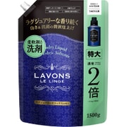 柔軟剤入り洗剤 詰め替え ラグジュアリーリラックス 特大