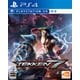 鉄拳7 [PS4ソフト]