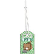 G536 [猫のぽんた お守り風ストラップ（伍）健康御守]
