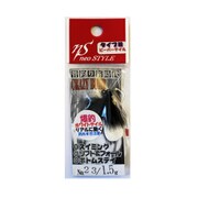 クレイジーボムIII 1.5g #23 黒 [スプーン]