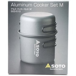 ヨドバシ.com - 新富士バーナー SOTO ソト アルミクッカーセット M SOD