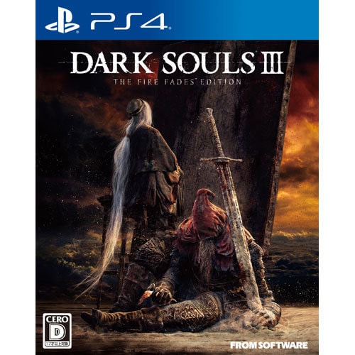 Dark Souls Iii The Fire Fades Edition ダークソウル3 ザ ファイア フェーズ エディション Ps4ソフト