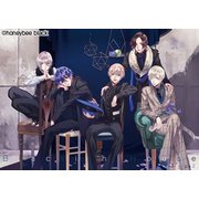 Blackish House ←sideZ 初回限定版 [Windows]