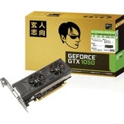 ビデオカード GF-GTX1050-2GB/OC/LP