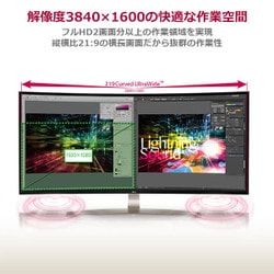 ヨドバシ.com - LGエレクトロニクス 38UC99-W [IPSパネル 37.5型 21：9