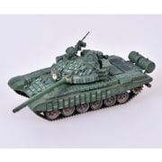 S72049 [1/72 T-72B主力戦車ERA付 迷彩仕上げ 2010年代 ダイキャストシャーシ]