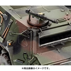 ドイツレベル 1/35 ドイツ陸軍 Tpz-1 フクス兵員装甲輸送車 プラモデル