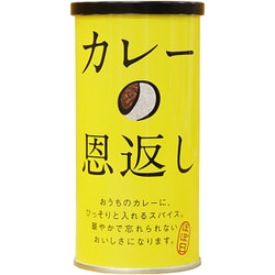 カレーの恩返し 缶入り 70g