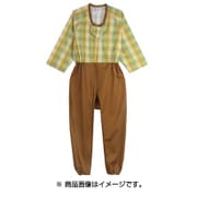 コンビネーション(フルオープン型) オールシーズン 3Lサイズ ブロックベージュ 5738-TA