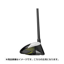 TaylorMade - M2　2017　U4 レスキュー ユーティリティ4番 TM5-217 Rシャフト Amazon | TAYLOR MADE(テーラーメイド) ユーティリティ M2