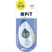 テープのり ピットパワーエッグ スタンダード PN-EP