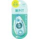テープのり ピットパワーエッグ ソーダ PN-EPC40