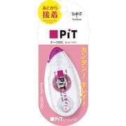 テープのり ピットリトライエッグ スタンダード PN-ER