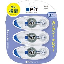 ヨドバシ.com - トンボ鉛筆 TOMBOW HPA-313 [テープのり ピットパワー 