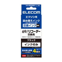 ヨドバシ.com - エレコム ELECOM THE-69RDHBK4 [詰替えインク エプソン