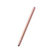 ITWMCTP05 [IP ALUMINIUM STYLUS PEN RG]