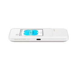ヨドバシ.com - UQコミュニケーションズ Speed Wi-Fi NEXT W04