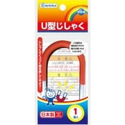 U型じしゃく 073203
