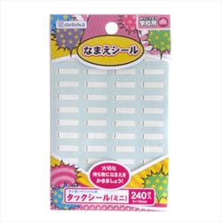 タックシール ミニ 063612
