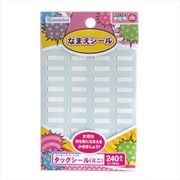 タックシール ミニ 063612