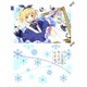 ご注文はうさぎですか？？撥水ポーチ シャロ [キャラクターグッズ]