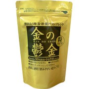 金の鬱金 粒タイプ 5粒×30包 [約1ヶ月分]