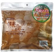 酵素 de フェイスマスクDX 50枚 [フェイスマスク]