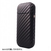 アイコス(iQOS)ステッカー IQ-GBK