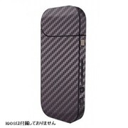 アイコス(iQOS)ステッカー IQ-MBK