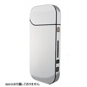 アイコス(iQOS)ステッカー IQ-SIL