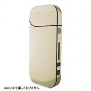 アイコス(iQOS)ステッカー IQ-CHAGO