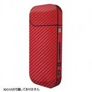 アイコス(iQOS)ステッカー IQ-IRD