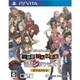 Zero Escape：The Nonary Games 9時間9人9の扉 善人シボウデス Wパック [PS VITAソフト]