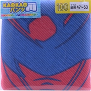 35700 [KAOKAOパンツ 100cm 宇宙戦隊キュウレンジャー シシレッド 1P ボクサー]