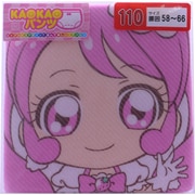 36935 [KAOKAOパンツ 110cm キラキラ☆プリキュアアラモード キュアホイップ 1P ショーツ]