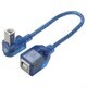 USB(B)延長ケーブル 上向きL型・オス-メス 20cm USBB-CA20UL