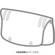 ESWD93X7177 [角質クリアヘッド用キャップ]