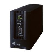UPS無停電電源装置 無償保証 5年延長モデル BY50SG5