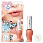 ラブチュール CCリップエッセンスクリア ピンク