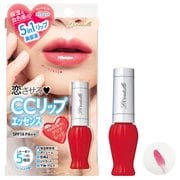 ラブチュール CCリップエッセンスクリア レッド