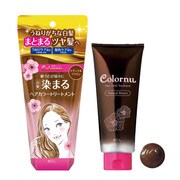 カラーニュ 髪がまとまるカラートリートメント ナチュラルブラウン