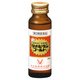 リポビタンゴールドX 50mL [第3類医薬品 ドリンク剤・ビタミン剤・活力]