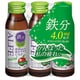 アルフェミニ 50mL×3M [指定医薬部外品 滋養強壮剤]