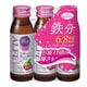 アルフェネオ 50mL×3本 [指定医薬部外品 滋養強壮剤]