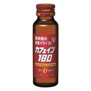 カフェイン180 カロリーゼロ 50ml [清涼飲料水]