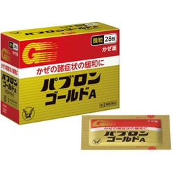 パブロンゴールドA 微粒 28包 [指定第2類医薬品 総合風邪薬 ※セルフメディケーション税制対象商品]