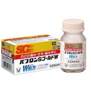 パブロンSゴールドW 錠 30錠 [指定第2類医薬品 総合風邪薬 ※セルフメディケーション税制対象商品]