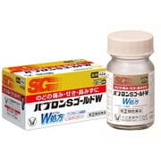 パブロンSゴールドW 錠 42錠 [指定第2類医薬品 総合風邪薬 ※セルフメディケーション税制対象商品]
