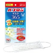 マスク365 ふつうサイズ