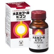 大正ルゴール(ピゴン) 30g [第3類医薬品 のど塗布剤]
